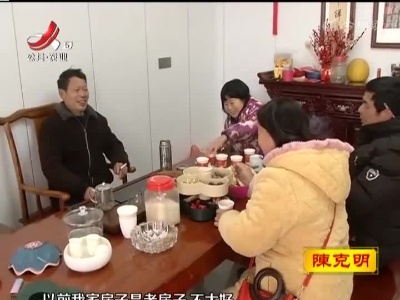 新闻晚高峰20220215