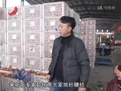 放心选好物