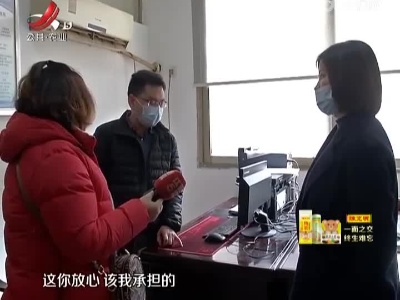 五哥帮忙团20220220