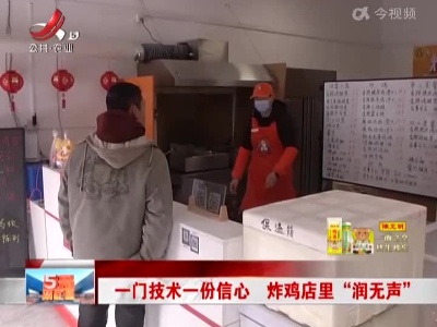 五哥帮忙团20220225