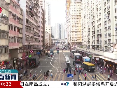 香港新增6067例新冠肺炎确诊病例