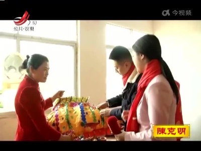 年俗打卡大拜年