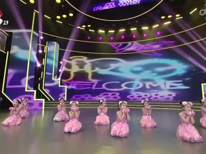 2022江西少儿春晚《童话梦想家》（高安行舞者艺术中心选送）
