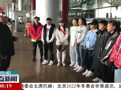 【冬奥时间】江西科研团队助力中国选手在冬奥会“北欧两项”上取得突破