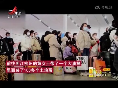 新闻晚高峰20220207