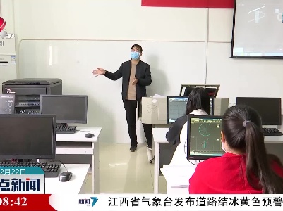 江西今年专升本考试3月1日至5日填报志愿