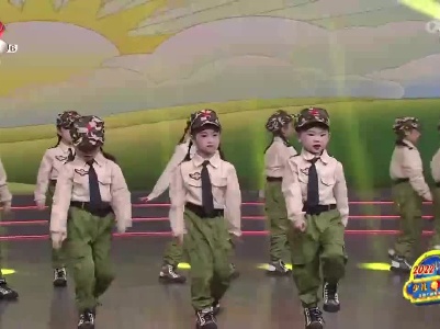 2022江西少儿春晚《小小兵》（来说口才新建麦德龙校区选送）