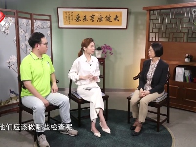 天天健康20220224