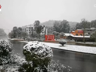 江西多地积极应对低温雨雪天气