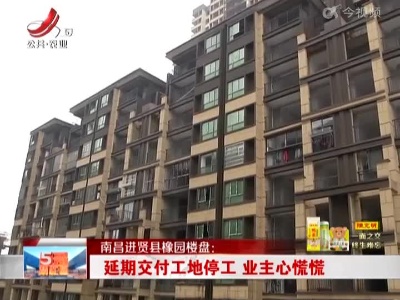 五哥帮忙团20220224