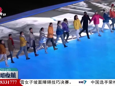 恰逢盛世 无比幸运
