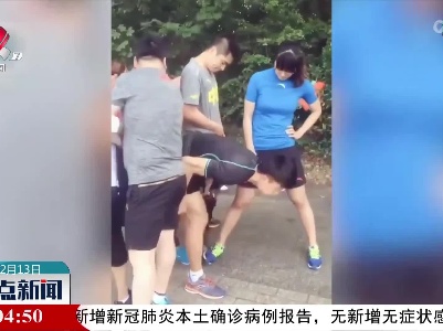 【冬奥时间】高亭宇日常训练画面曝光 腿部力量以一抵七