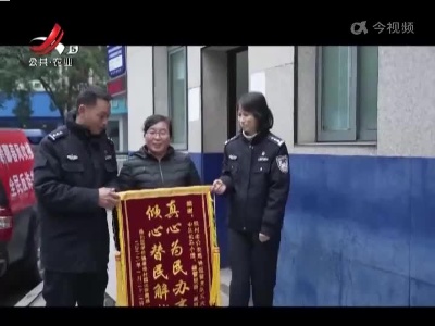 抚州：男子“飞车”偷牛肉 警方迅速“逮人”