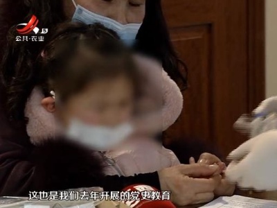 《四岁女孩上户口》追踪：多方合力 小月月终落户