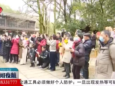 景德镇：新春第一窑开窑亮宝