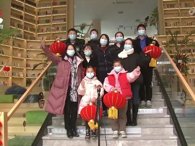 【奋进新征程 虎跃幸福年】新春海采：一起向未来