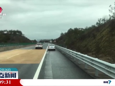 这位司机 你这是什么操作