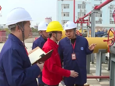省安委会专题部署全国“两会”期间安全防范工作