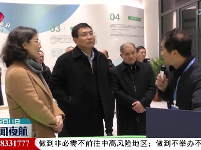 张小平在抚州市开展林长制条例立法调研