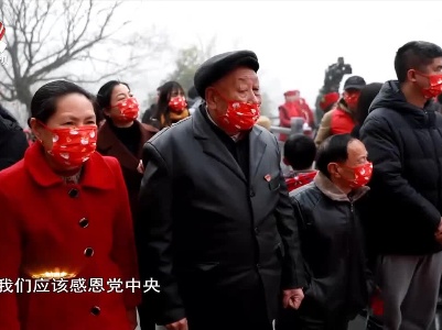 社会传真20220202 幸福的回响