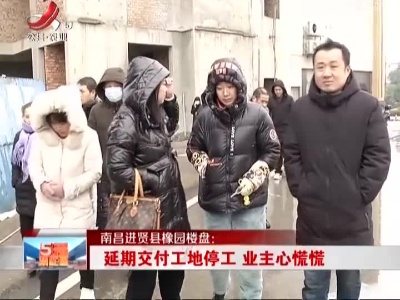 五哥帮忙团20220227