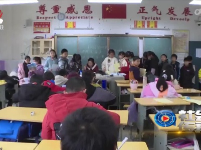 社会传真20220221 “双减”后的第一个寒假