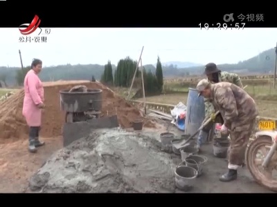 三农要闻20220226