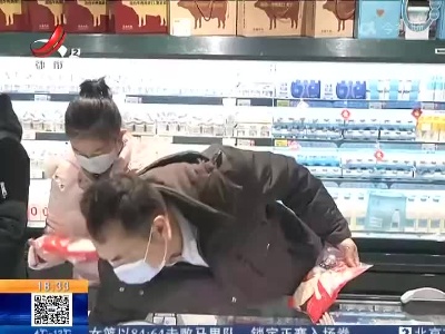 江西：元宵节将至 汤圆销售火爆