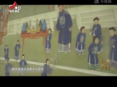 非遗江西20220204