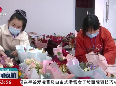 德安：“玫瑰飘香 爱心传递”义卖献爱心活动