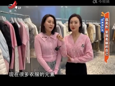 地宝当家20220218