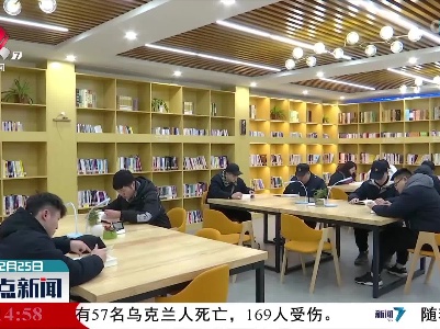 爱上阅读 书香洪城