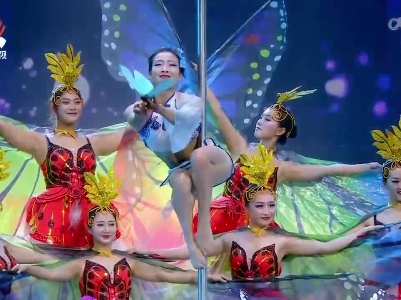 【2022新春特别节目·寅虎闹新春 不亦乐“虎”】杂技《蝶忆》