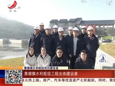 都市现场20220205