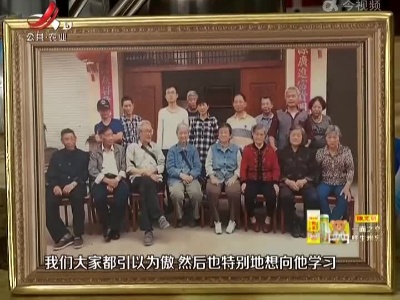 新闻晚高峰20220206