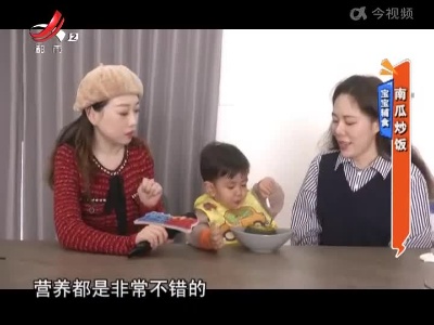 地宝当家20220222