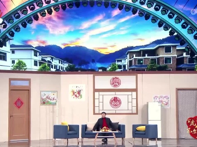 【2022新春特别节目 寅虎闹新春 不亦乐“虎”】小品《诗和远方》