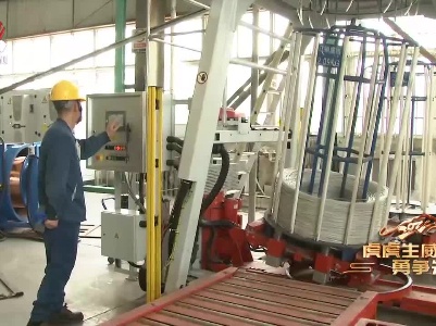 社会传真20220203 江铜集团：策马扬鞭开门红