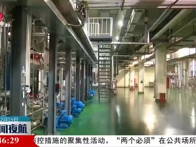 孙菊生在南昌调研中医药产业发展