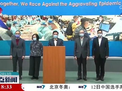 李家超：中央将全力支持特区政府采取一切措施遏制疫情