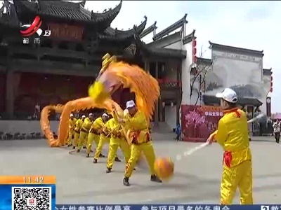 【直播连线·元宵节】上饶鄱阳：舞龙闹元宵 感受不一样的“年味”