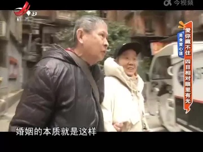地宝当家20220217