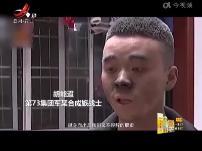 新闻晚高峰20220221