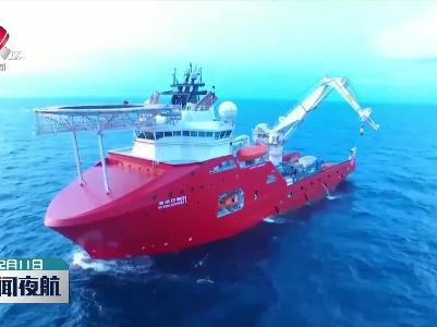 我国首次深水犁式挖沟机海试成功