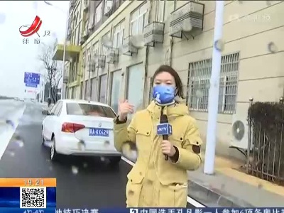【我为群众办实事】南昌：人行横道被取消 过马路乘公交很不方便