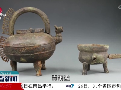 江西樟树国字山战国墓葬入围2021年度全国十大考古新发现终评