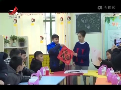 三农要闻20220204