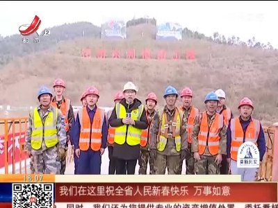 都市现场20220204