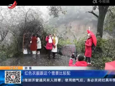 都市现场·午间版20220223