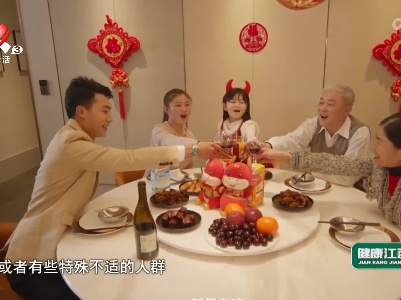 健康江西联播20220207
